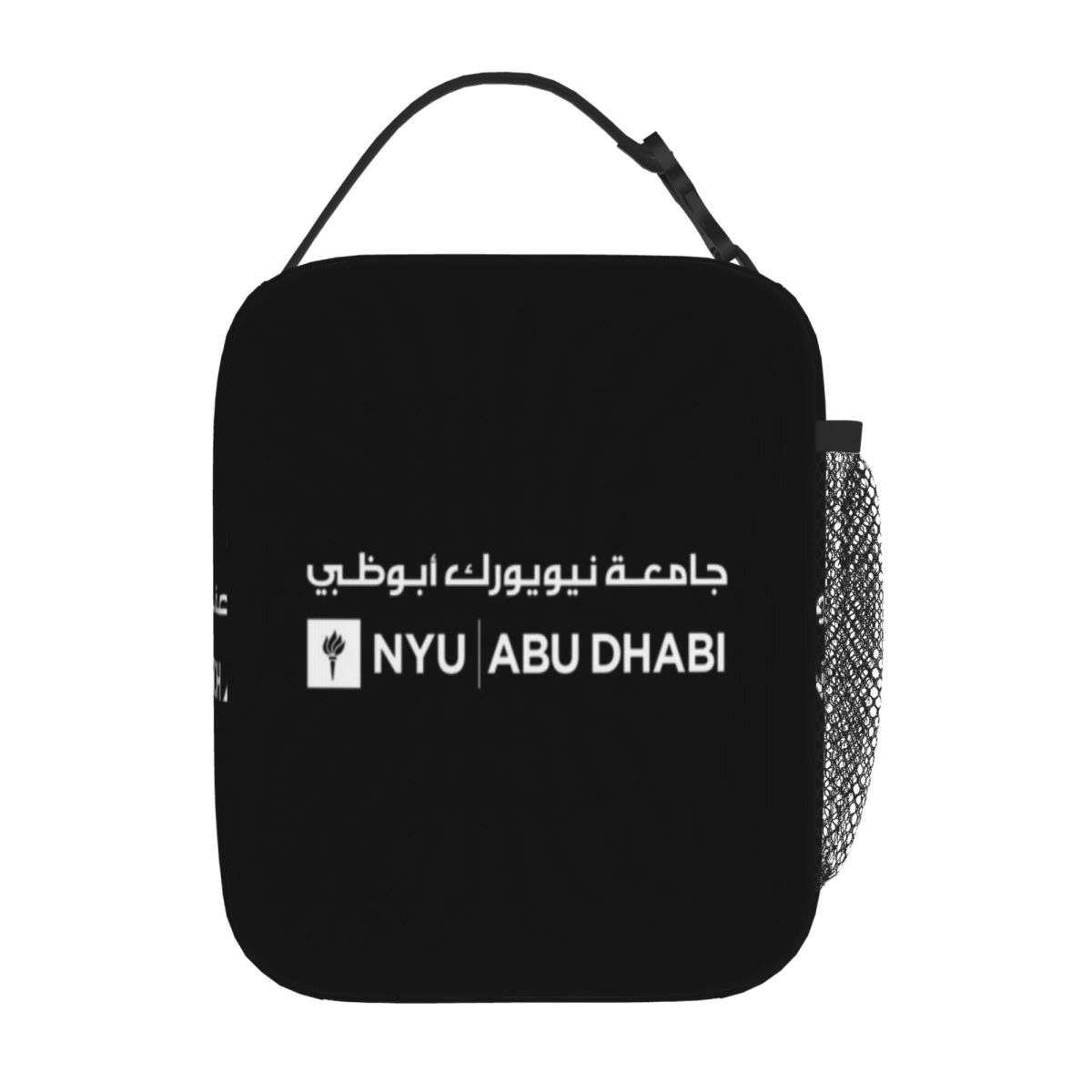 Bestsellerowa torba na lunch w – Meal Prep University Student recenzja i cena