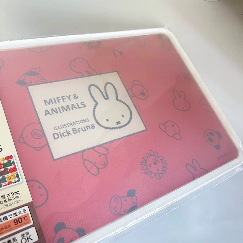 Anime Miffy – deska do krojeni – Meal Prep Cutting recenzja i cena