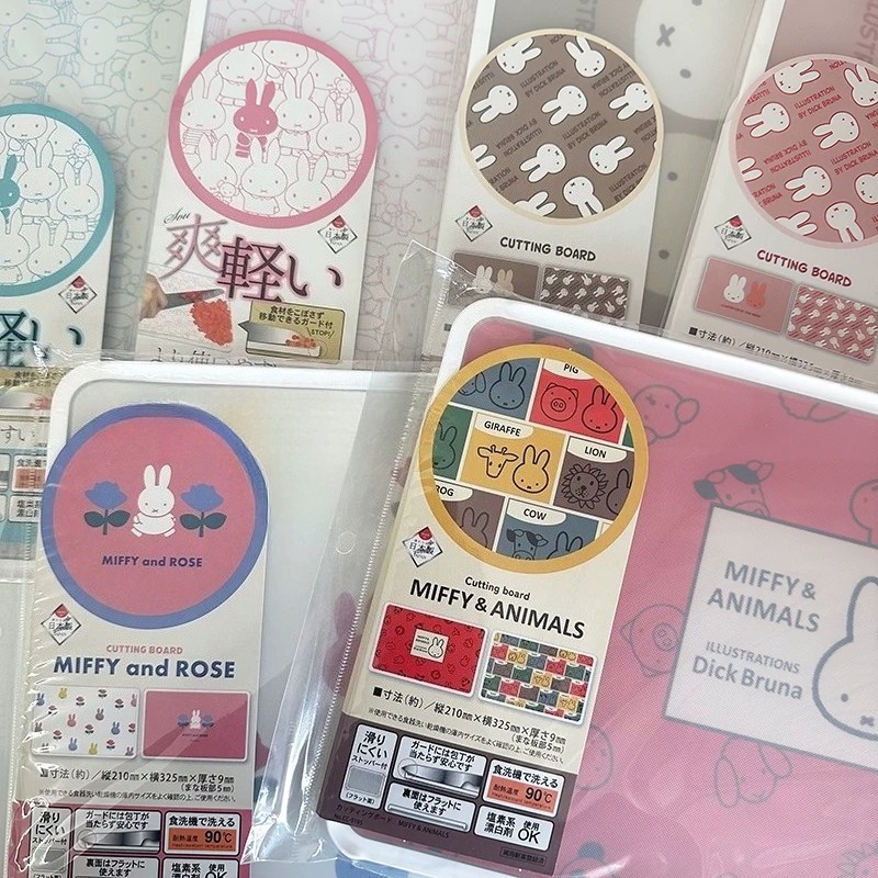 Anime Miffy – deska do krojeni – Meal Prep Cutting recenzja i cena