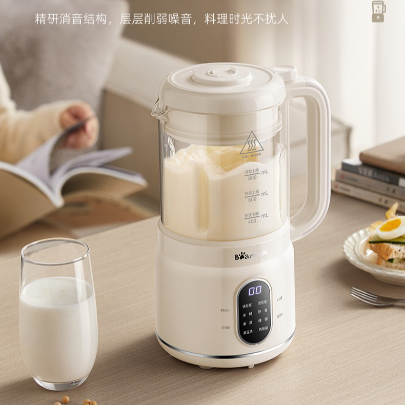 Wielofunkcyjny blender domowy: – Meal Preparation recenzja i cena