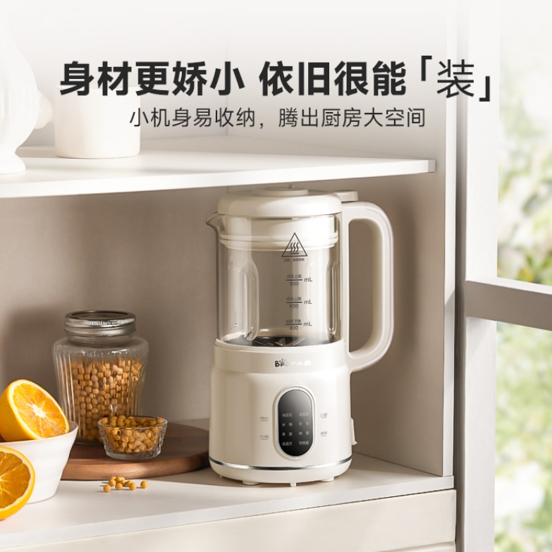 Wielofunkcyjny blender domowy: – Meal Preparation recenzja i cena